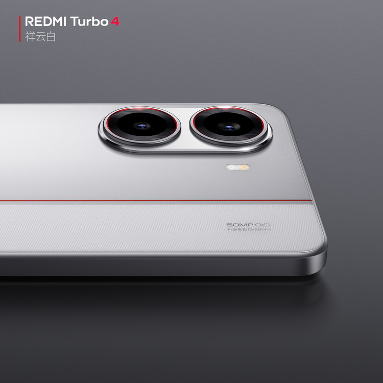 超级全满贯球员樊振东加持 REDMI Turbo 4一月二日发布-第5张图片-科技快讯