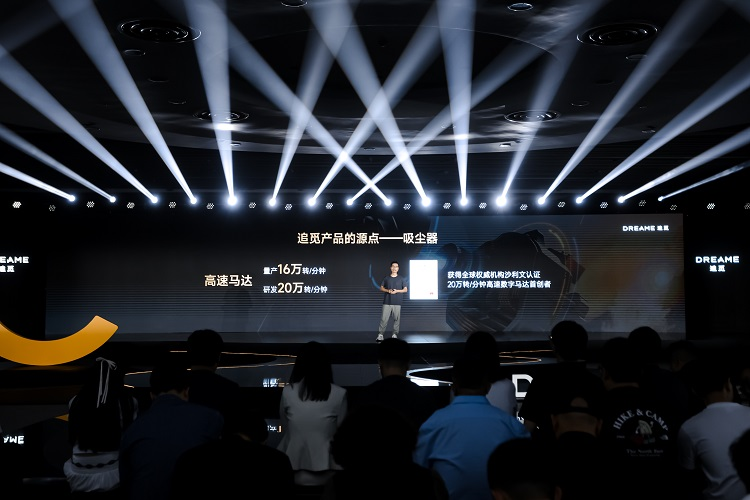 又破记录？！追觅新款吸尘器登顶行业吸力榜首-第10张图片-科技快讯