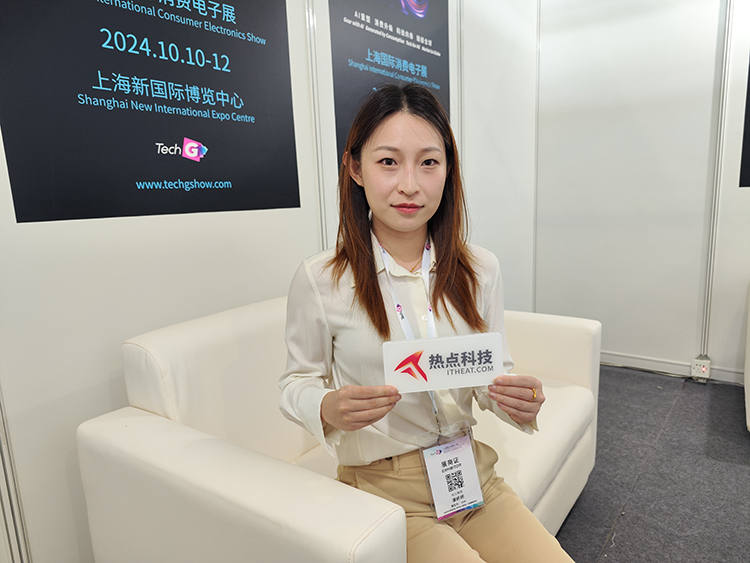 主打女性用户的口袋相机 摩象科技携小默Magic3参展Tech G 2024-第6张图片-科技快讯