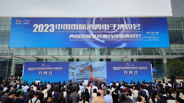 人物专访 | 英特尔中国区技术部总经理高宇：AI PC是绿色新质生产力工具-第1张图片-科技快讯