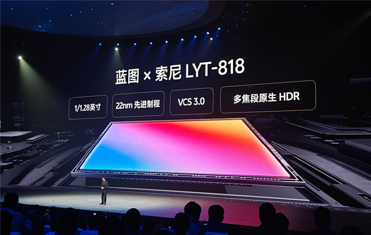 vivo与小米超大杯曝光汇总：前者支持全焦段4K 120fps，后者二月底发布-第1张图片-科技快讯