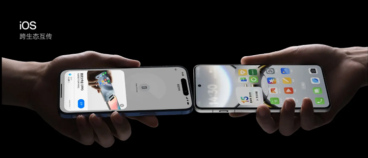 OPPO Reno13真机曝光，果味太浓太像iPhone！真就OPhone实锤了？-第1张图片-科技快讯