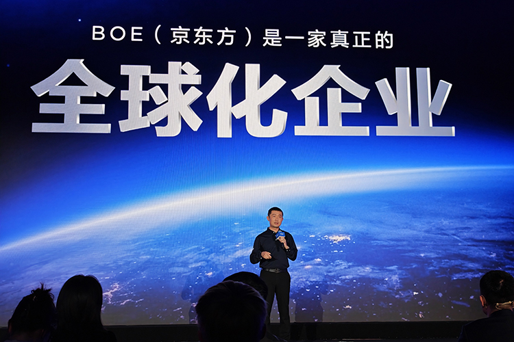 京东方详解ADS Pro多领域技术优势 展现中国屏幕强大竞争力-第9张图片-科技快讯