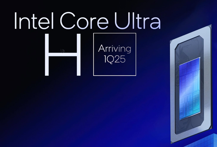 曝英特尔酷睿Ultra 200H将中韩限时独享：讨好当地用户？-第2张图片-科技快讯