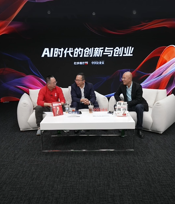 荣耀赵明回应是否会用麒麟芯片：短期内可能性不是很大   -第2张图片-科技快讯