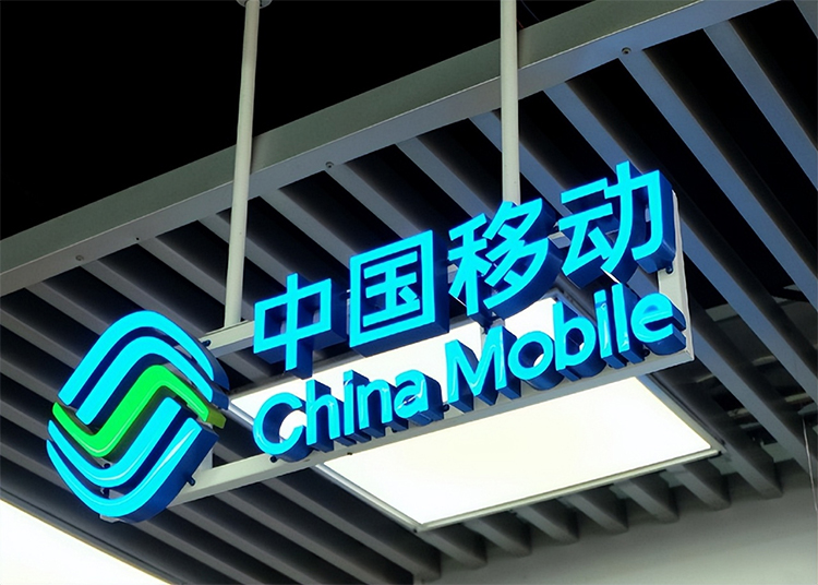 实时吞吐率可达16.5Gbps，中国移动携手vivo等，发布6G基带概念原型-第3张图片-科技快讯