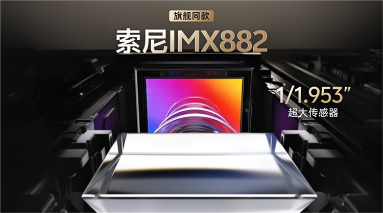 不考虑2亿像素，OPPO Find X8 Ultra潜望长焦镜头曝光，6倍长焦升级明显-第2张图片-科技快讯