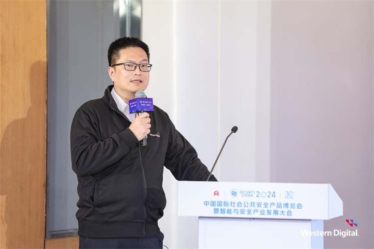 西部数据亮相安博会，创新存储产品解决方案赋能数智化转型-第3张图片-科技快讯