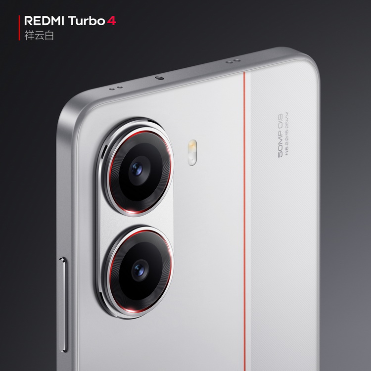 超级全满贯球员樊振东加持 REDMI Turbo 4一月二日发布-第3张图片-科技快讯