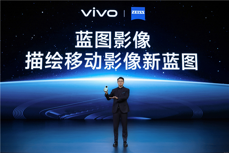 vivo签约郑钦文，X200 Pro mini遭曝光-第3张图片-科技快讯