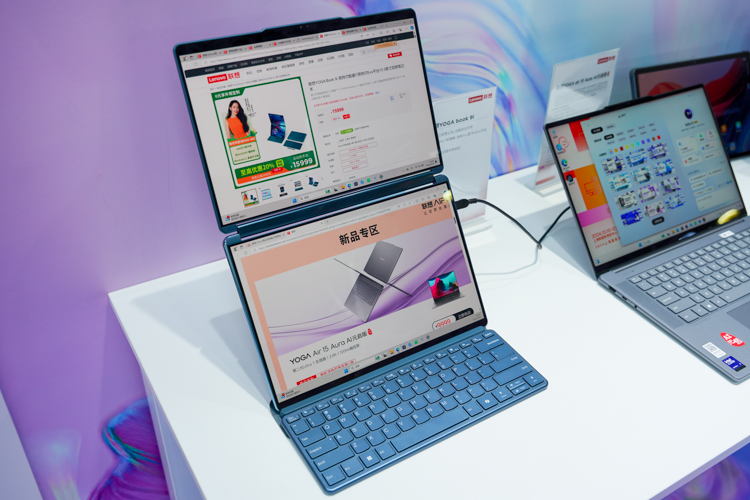 联想携海量数码终端亮相上海国际消费电子展：用AI创造美好生活-第4张图片-科技快讯