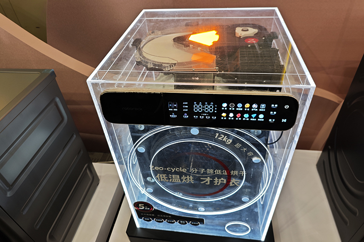 石头科技开启跨界技术合作 用创新分子筛来呵护丝绸工艺品 -第5张图片-科技快讯