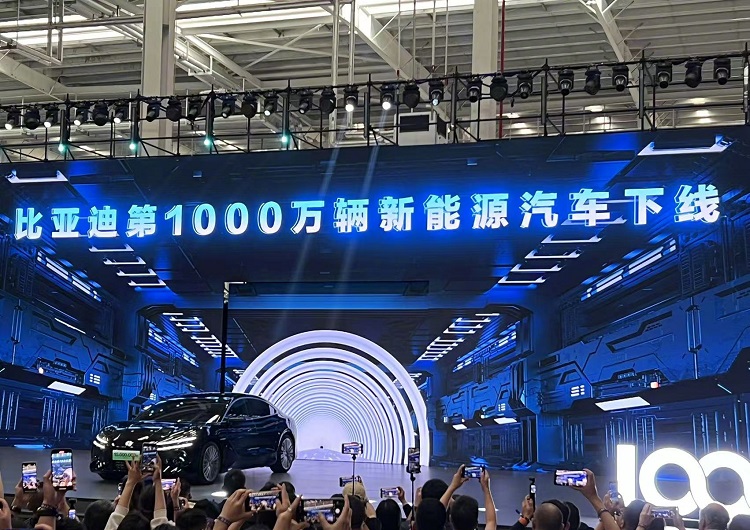 比亚迪成立30周年！这些历史时刻，你值得记住-第3张图片-科技快讯