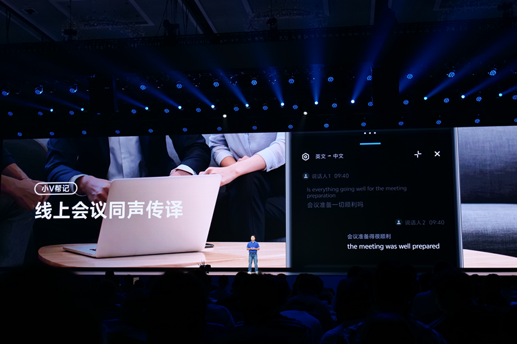 vivo OriginOS 5发布，加入想要的AI功能，但却看到了许多友商身影 -第13张图片-科技快讯