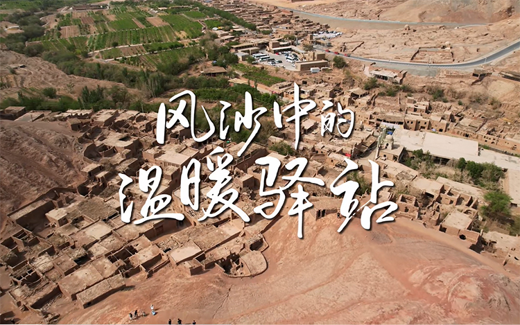 风沙中的温暖驿站：华为服务，温暖如初-第1张图片-科技快讯