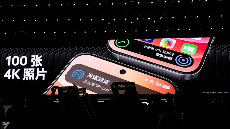 ColorOS 15发布：互传兼容iPhone，一键唤起AI，Find X8与一加13首发-第12张图片-科技快讯