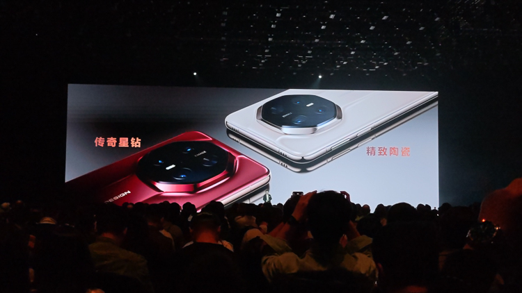 一表两机三车，华为Mate 70系列发布会诠释了什么叫作高端-第13张图片-科技快讯