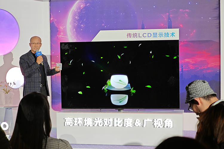 京东方详解ADS Pro多领域技术优势 展现中国屏幕强大竞争力-第3张图片-科技快讯