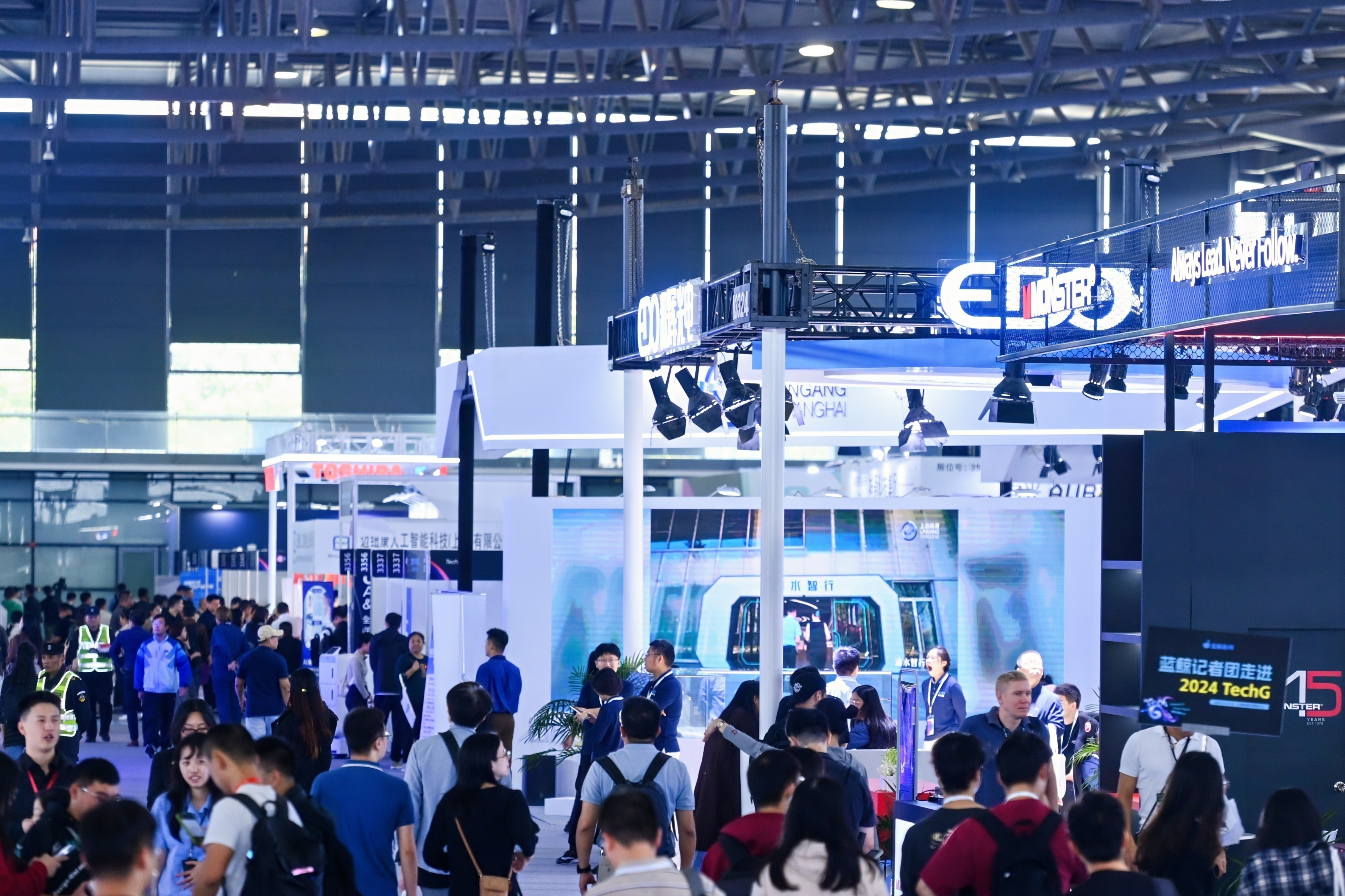 2024上海国际消费电子展回顾：智慧未来，科技引领经济发展新篇章-第10张图片-科技快讯