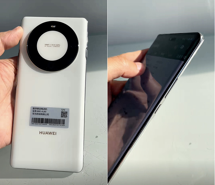 华为畅享70X官宣，支持北斗卫星，或首发麒麟8000A处理器支持5G-第2张图片-科技快讯