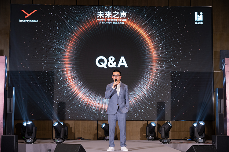 100周年庆继续再推新品 拜雅发布AVENTHO 300等蓝牙耳机诠释未来之声-第13张图片-科技快讯