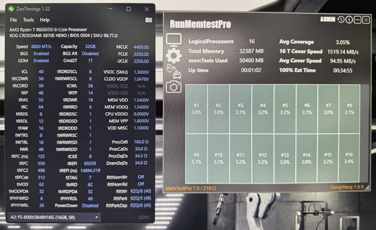 超高频内存不再是梦想：AMD锐龙7 9800X3D已支持DDR5-8800-第2张图片-科技快讯
