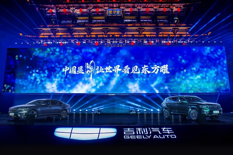 一口气发布两款产品，更低不到10万元！吉利“东方耀”车型都有啥特点？-第1张图片-科技快讯
