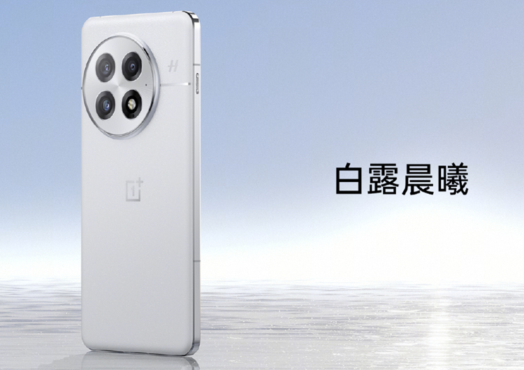 耐不住的一加13也官宣了！10月31日发布，刘作虎叫它为十三香-第4张图片-科技快讯