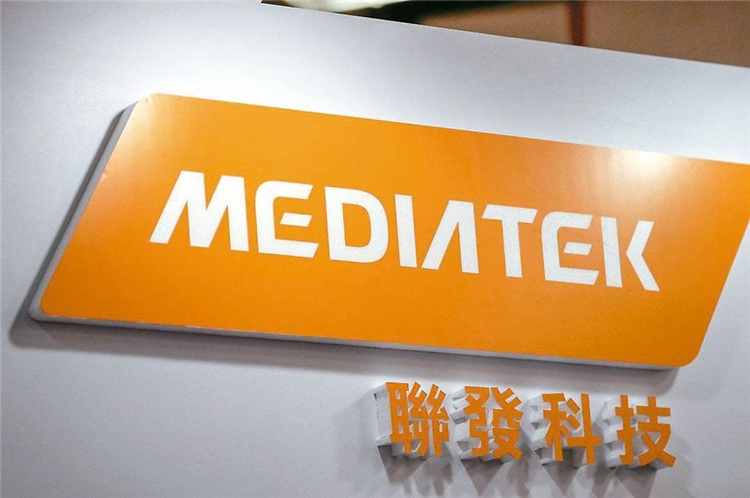 联发科第三季度净利润增长高达37.8%，高通与Arm打官司送助攻？-第1张图片-科技快讯