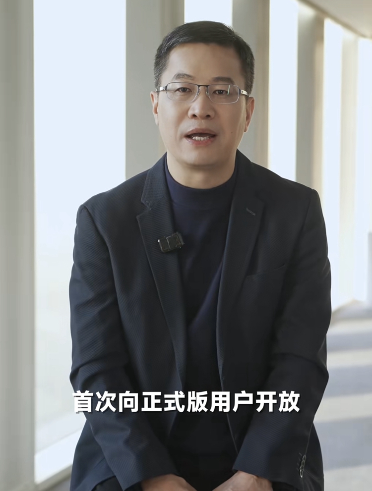 小米澎湃OS2迎来首次更新，超级小爱要来了，升级机型已公布！-第1张图片-科技快讯