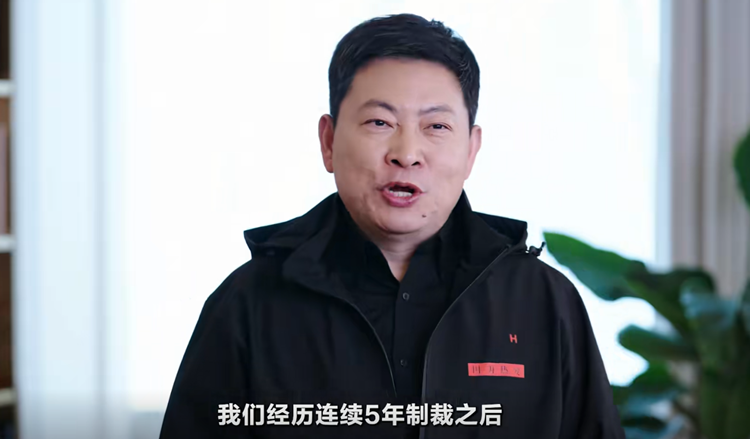 憋了5年终于可以释放！余承东：明年还有大家意想不到的产品！-第1张图片-科技快讯
