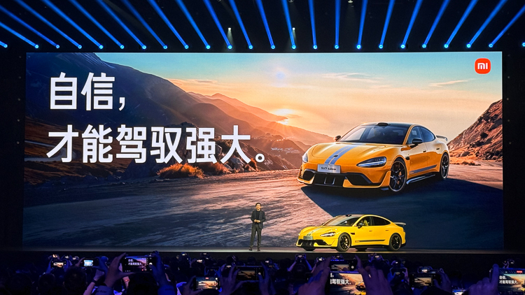 小米发布会总结：小米15无敌，小米SU7 Ultra无畏-第26张图片-科技快讯