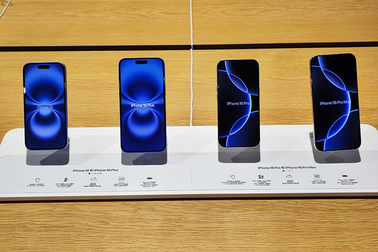 苹果iPhone 16基带确认：高通X71，自研遥遥无期-第1张图片-科技快讯