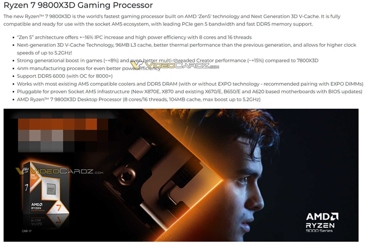 AMD锐龙7 9800X3D处理器参数曝光：104MB缓存，开放超频-第2张图片-科技快讯