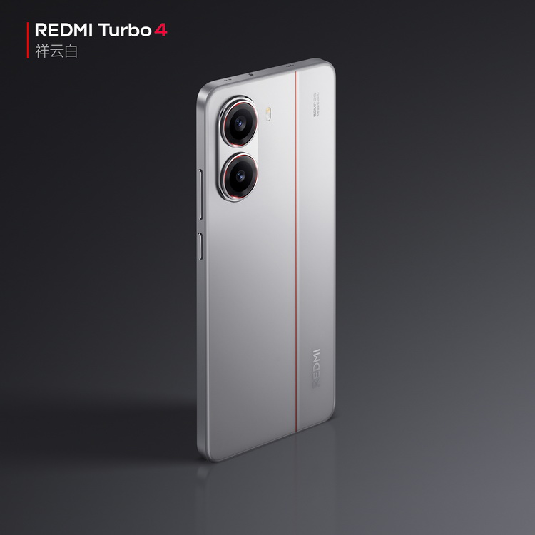 超级全满贯球员樊振东加持 REDMI Turbo 4一月二日发布-第2张图片-科技快讯