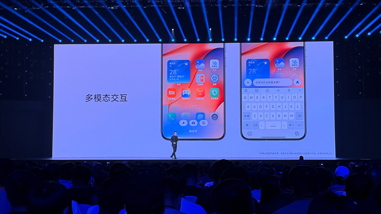 小米发布会总结：小米15无敌，小米SU7 Ultra无畏-第7张图片-科技快讯