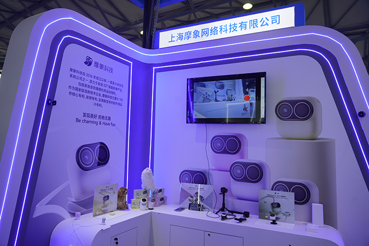 主打女性用户的口袋相机 摩象科技携小默Magic3参展Tech G 2024-第1张图片-科技快讯