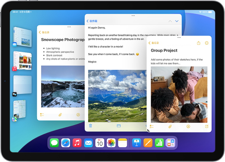 新款iPad mini兼容Final Cut Pro，但离生产力还差一步-第4张图片-科技快讯