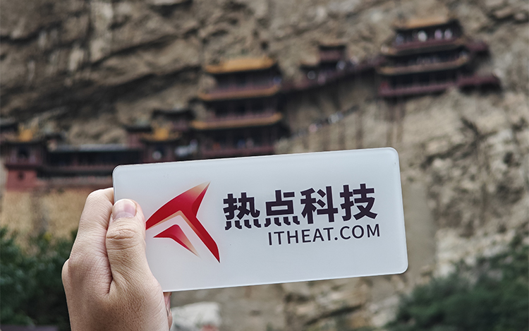 跟随《黑神话：悟空》，我们去了趟山西，实地感受晋北古建魅力-第26张图片-科技快讯