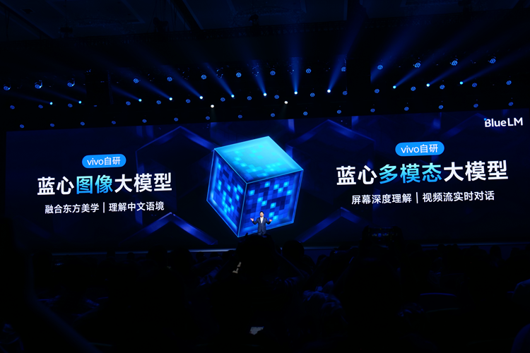 vivo OriginOS 5发布，加入想要的AI功能，但却看到了许多友商身影 -第5张图片-科技快讯
