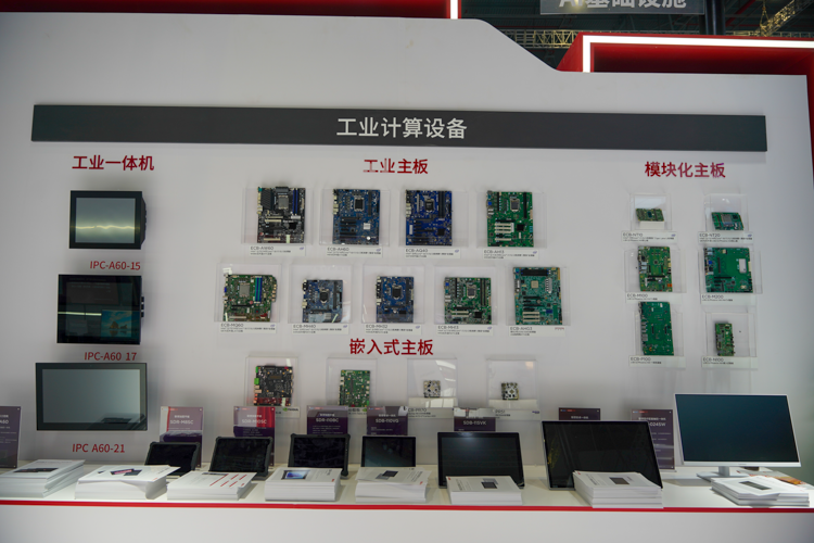 联想服务器闪耀工博会：强大算力为未来计算打下坚实基础-第5张图片-科技快讯