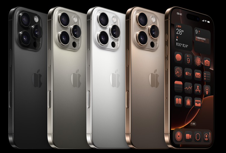 苹果承认iPhone 16系列存在触屏失灵等问题！推送iOS 18.0.1进行系统更新-第1张图片-科技快讯