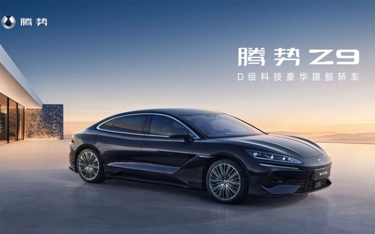 比亚迪腾势Z9正式上市：插混、纯电两种动力 33.48万元起-第5张图片-科技快讯