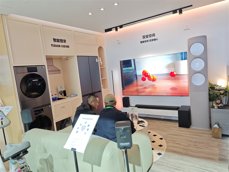 狂卷能效与实用，三星进博会大秀 AI+冰洗家电全新可能-第6张图片-科技快讯