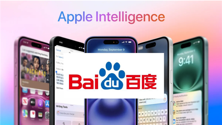 腾讯捡漏？苹果或放弃与百度、字节合作，iPhone将采用混元AI大模型-第1张图片-科技快讯
