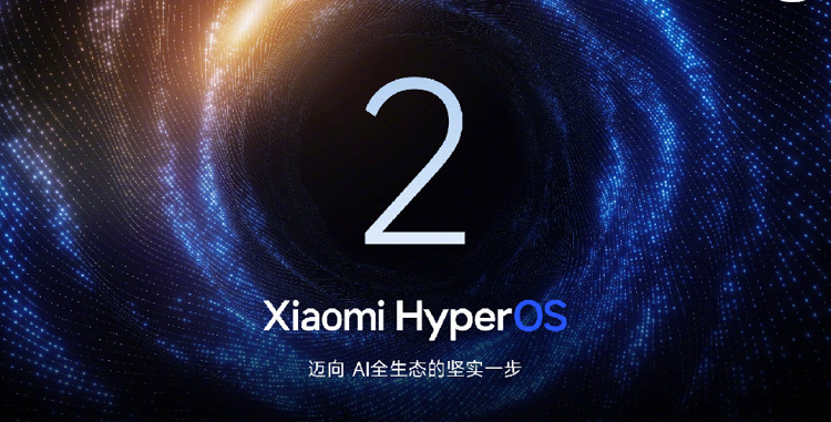新一批小米澎湃OS2正式版推送，但部分米粉们直接“开骂”了！-第1张图片-科技快讯