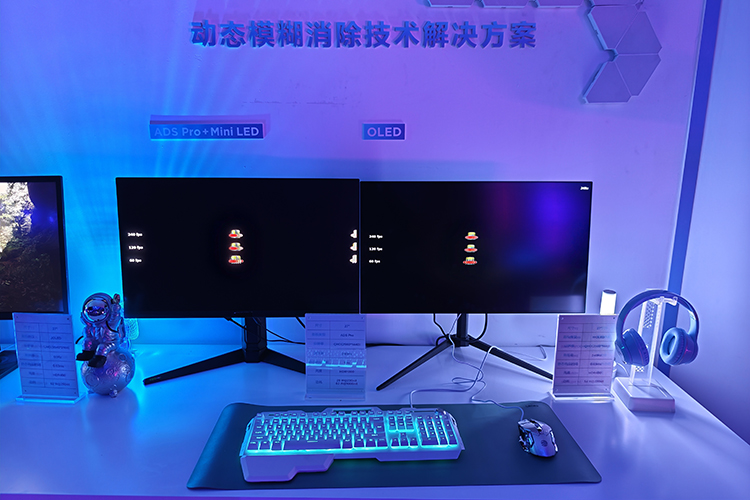 京东方详解ADS Pro多领域技术优势 展现中国屏幕强大竞争力-第7张图片-科技快讯