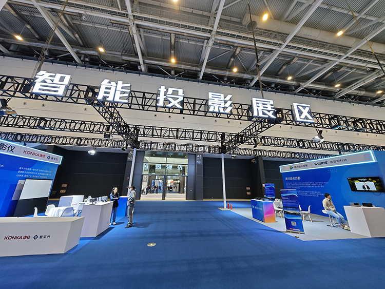 CICE2024电博会：管中窥豹消费电子创新趋势的优秀平台-第25张图片-科技快讯
