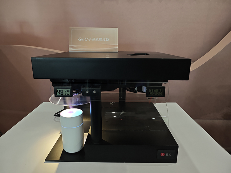 石头科技开启跨界技术合作 用创新分子筛来呵护丝绸工艺品 -第6张图片-科技快讯