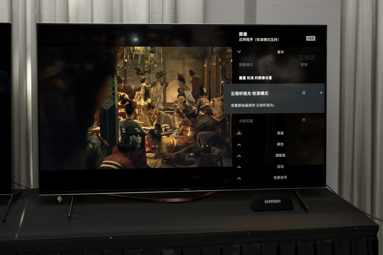 索尼电视新体验：实现4K 120FPS HDR高帧率游戏 画质再提升-第20张图片-科技快讯